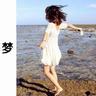 柬埔寨木牌服装
